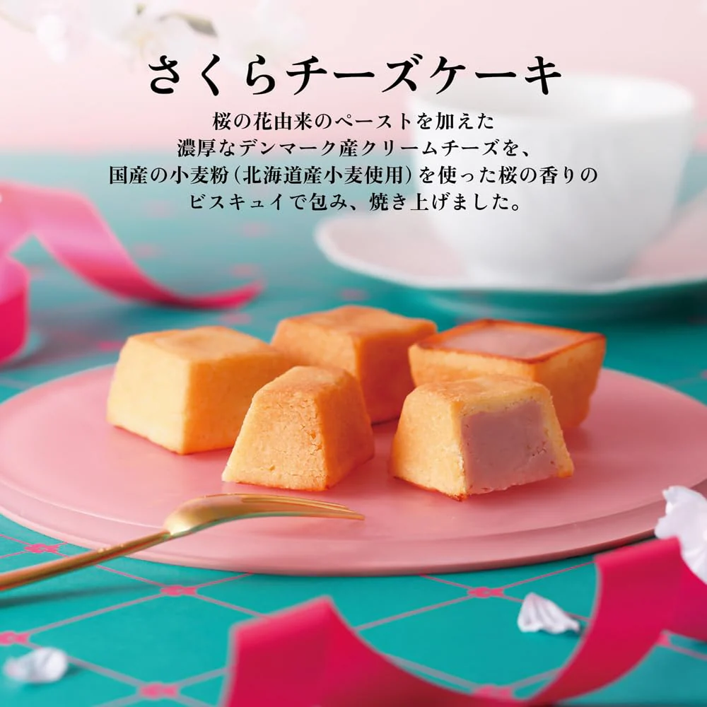 Shiseido Parlor Sakura Cheesecake 6pcs - Image 3