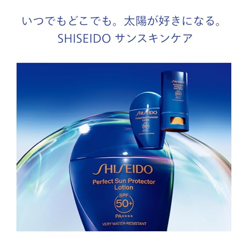 Shiseido Perfect Sun Protector Spray 150mL SPF50+ PA++++ Citrus Floral - Image 2