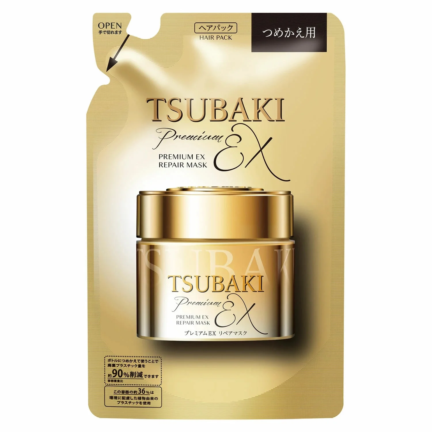 Shiseido PremiumEX Repair Mask Refill 150g