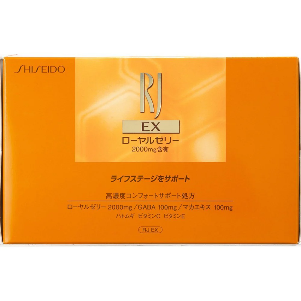 Shiseido RJ (Royal Jelly) EX Supplement Drink 50mL x 10bottles - Image 2