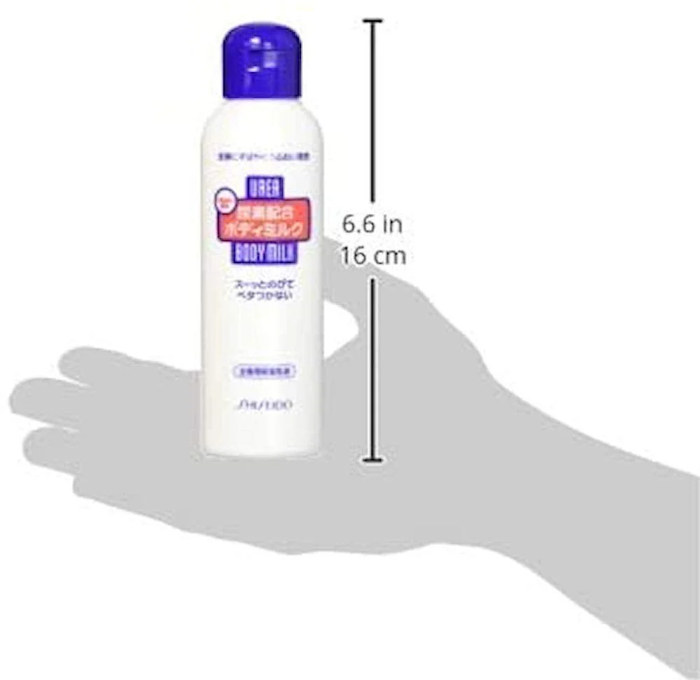 Shiseido UREA Body Milk Moisturizer 150ml - Image 3