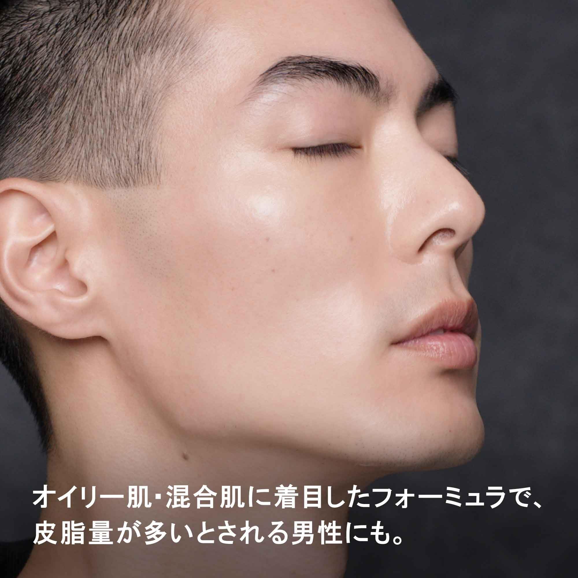 shu uemura Black Cleansing Oil 450ml/150ml - Image 2