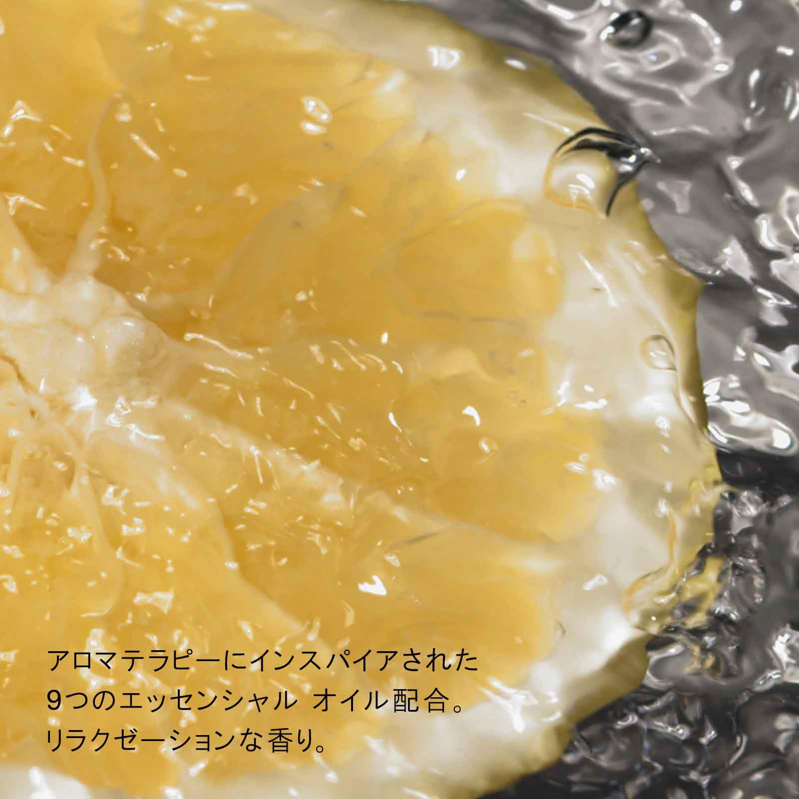 Shu Uemura Botanic Cleansing Oil 150mL - Image 4