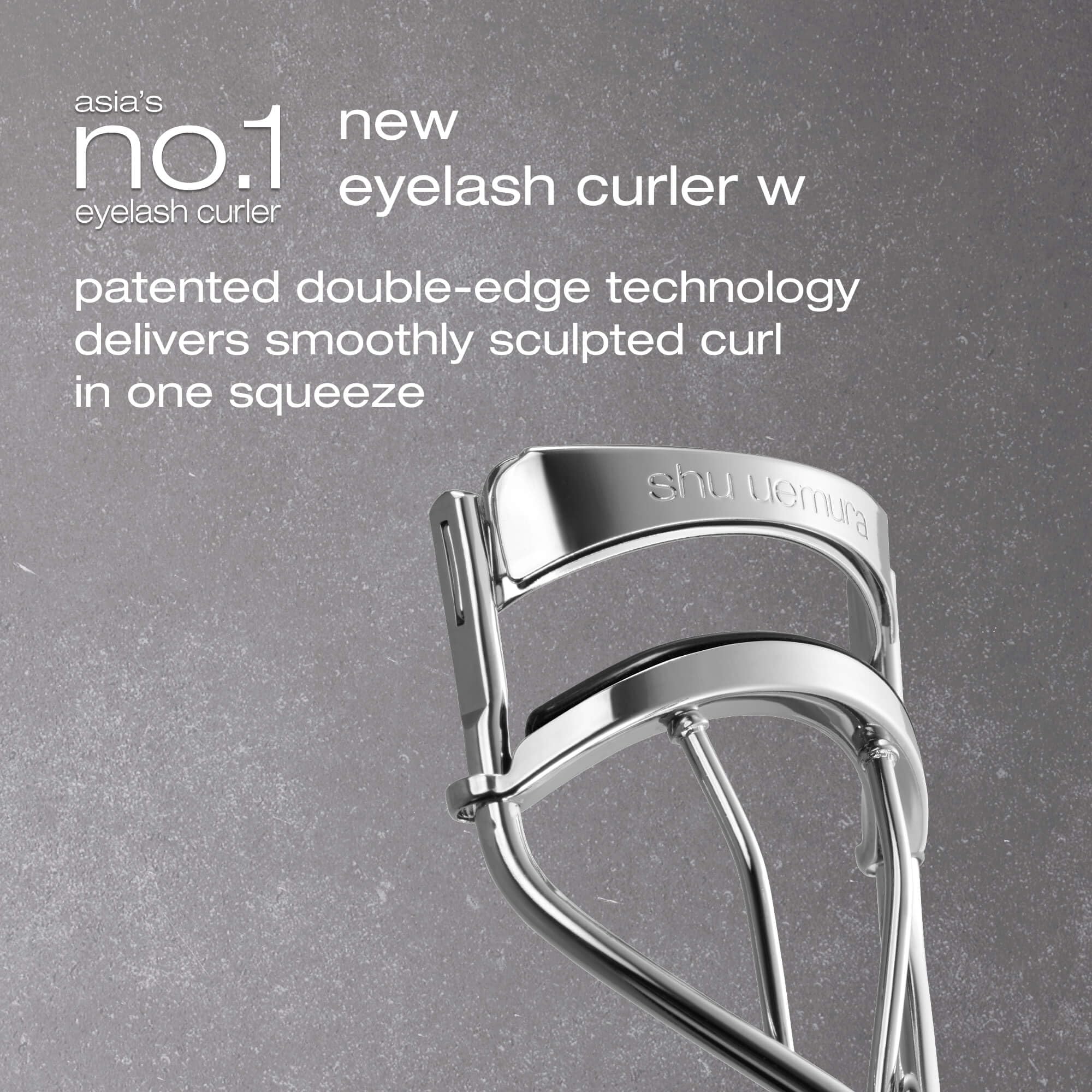 Shu Uemura W Eyelash Curler - Image 3