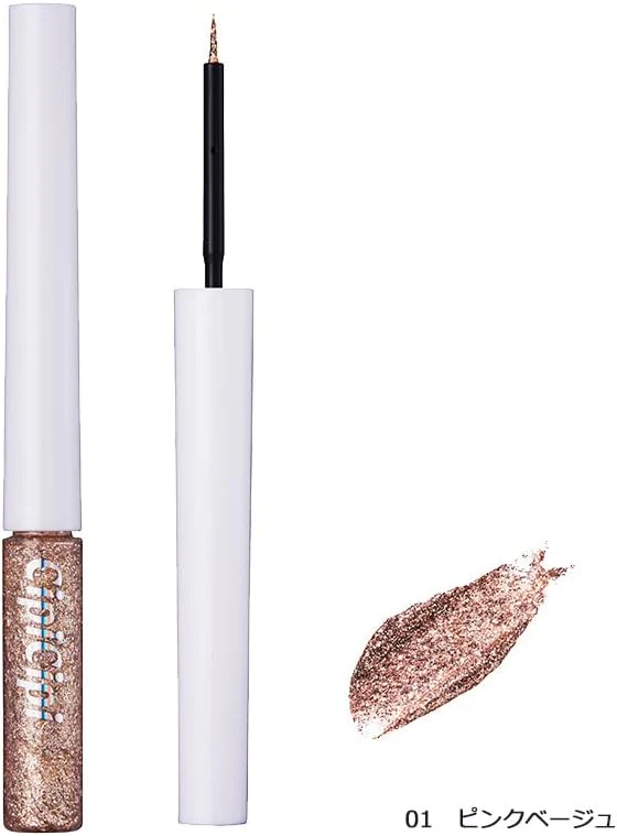 CipiCipi Eyeliner Glitter Illumination Liner - Image 5