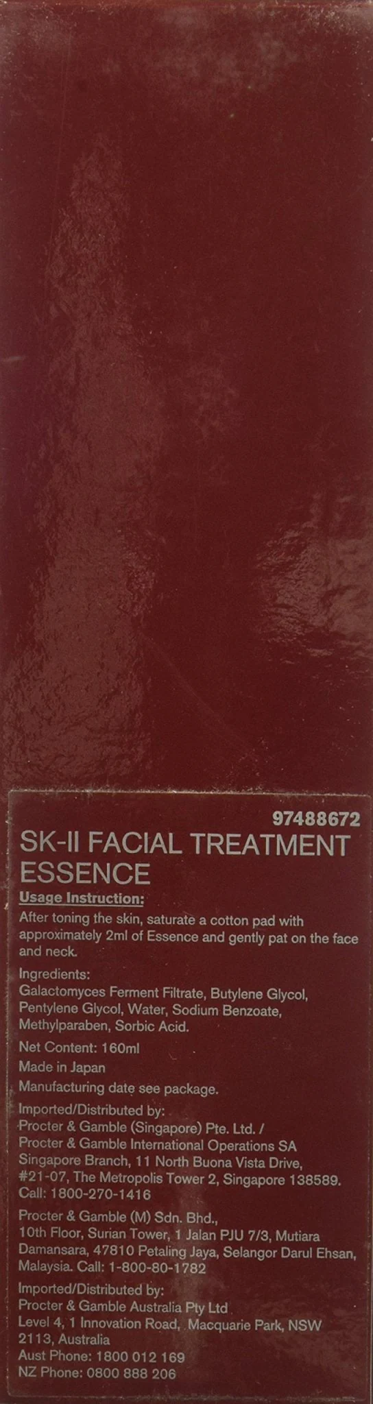 SK-II Facial Treatment Essence 160ml - Image 2