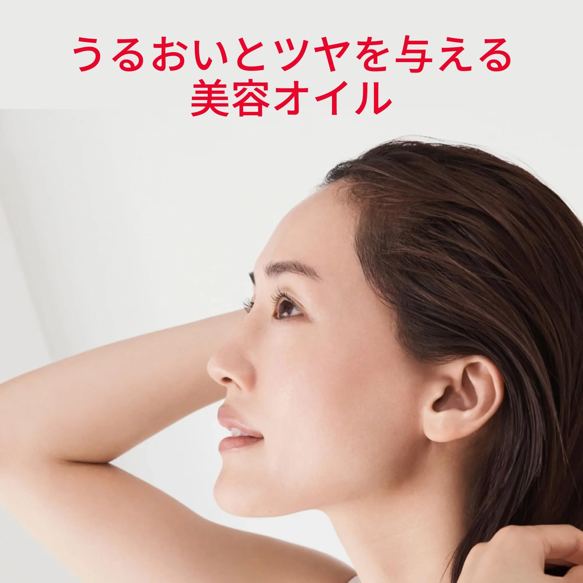 SK-II Facial Treatment Oil 50 mL — Beauty Serum - Image 3