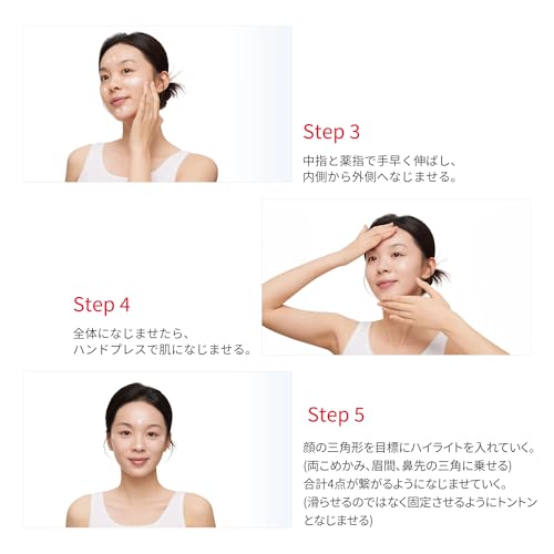 SK-II GenOptics CC Primer Sunscreen SPF50 PA Natural Beige 30g - Image 10