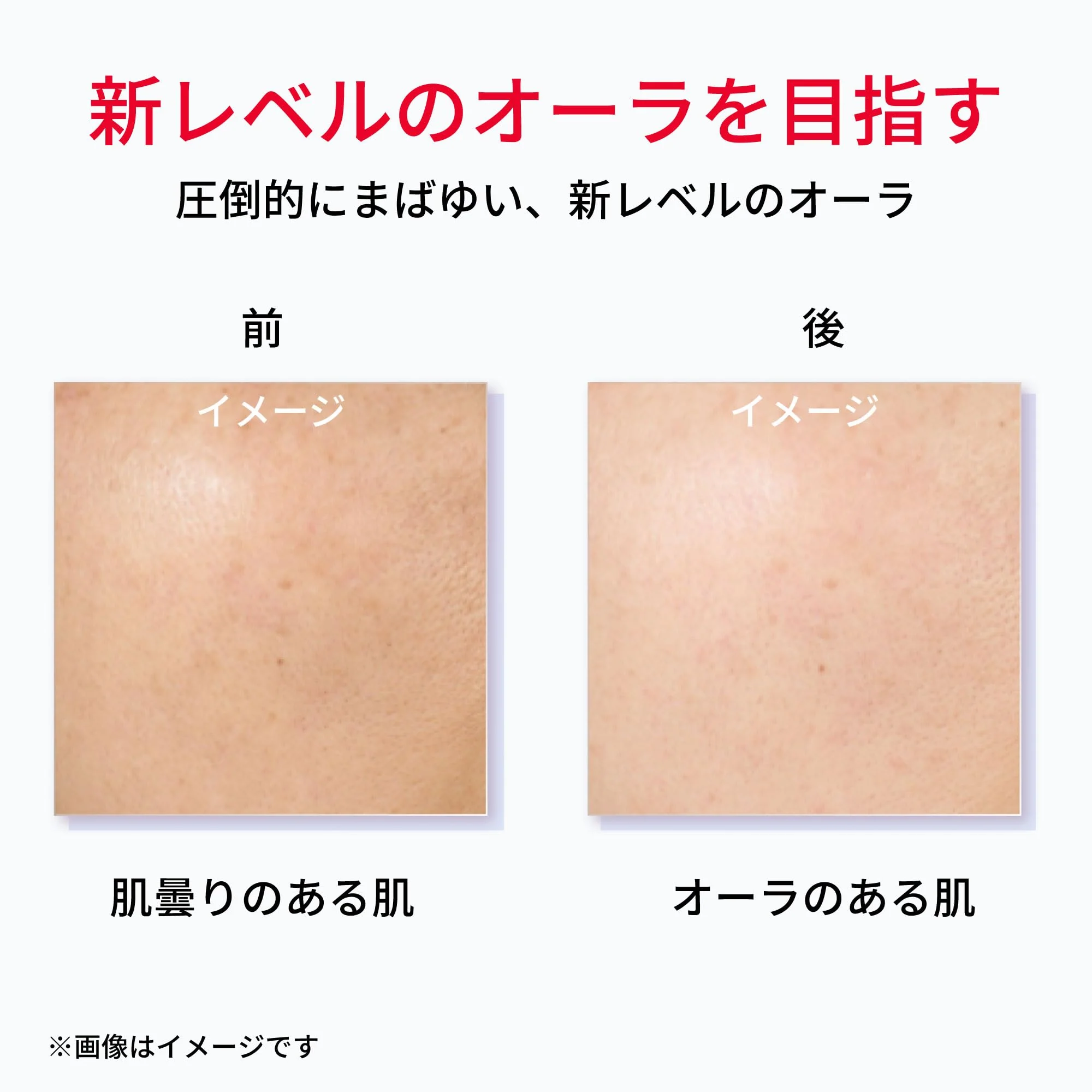 SK-II GenOptics Infinite Aura Essence 50ml — Brightening Serum White Floral - Image 6