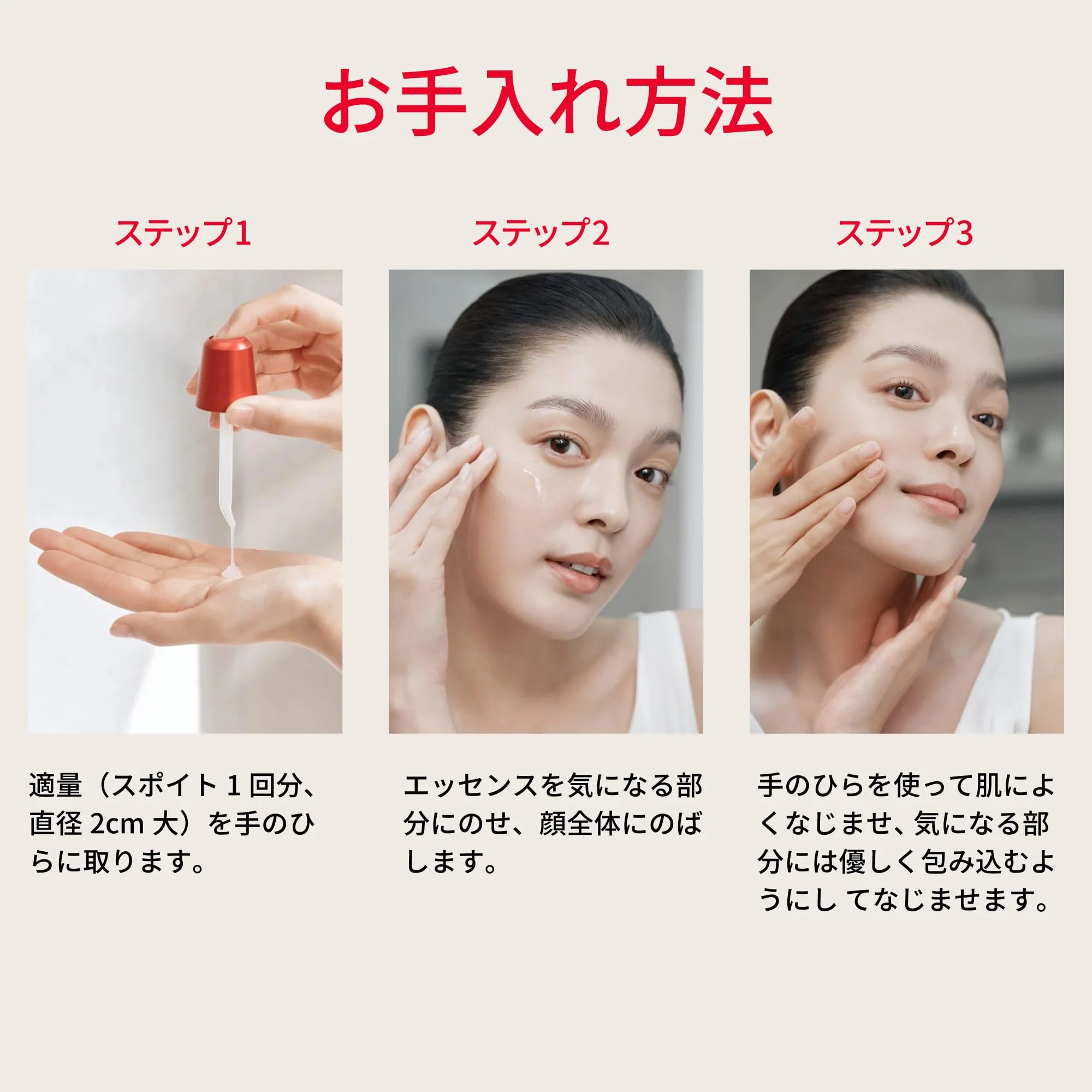 SK-II GenOptics Spot Essence 75 mL — Medicated Brightening Serum Niacinamide - Image 5