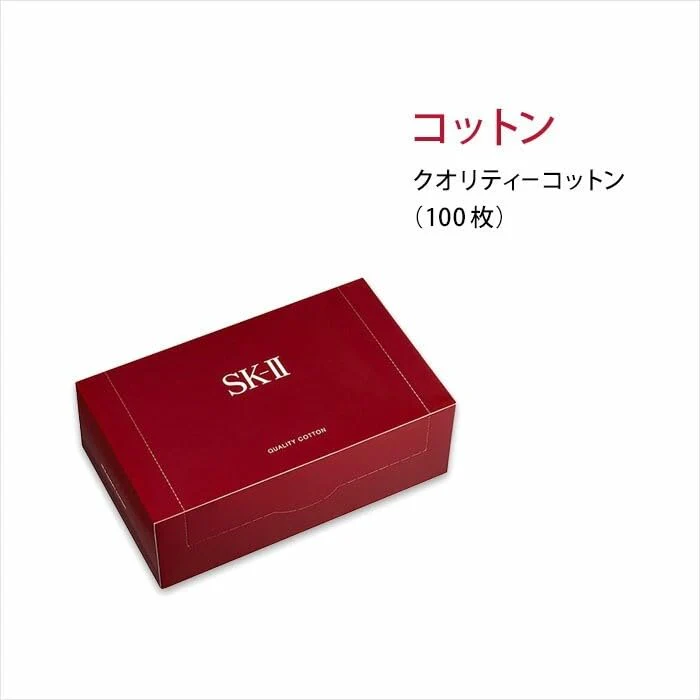 SK-II Quality Cotton — 100 sheets - Image 2