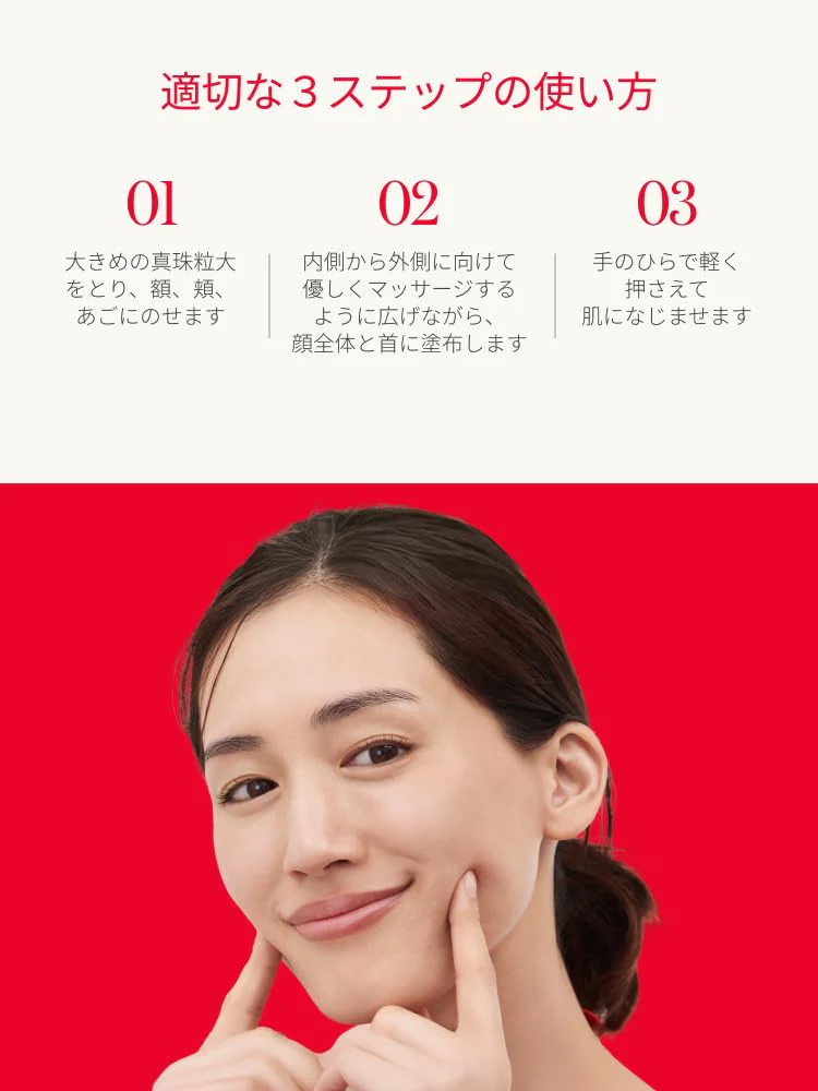 SK-II Skinpower Renew Essence 75ml — Booster Serum (Released Sep 20 2025) - Image 5