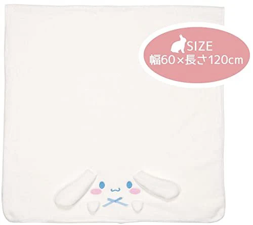 Sanrio Quick-dry Bath Towel Cinnamoroll 120cm - Image 5