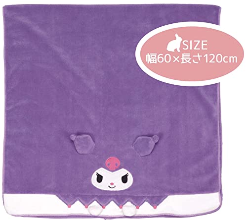 Skater Kuromi Absorbent Quick-dry Bath Towel TODR1-A - Image 6