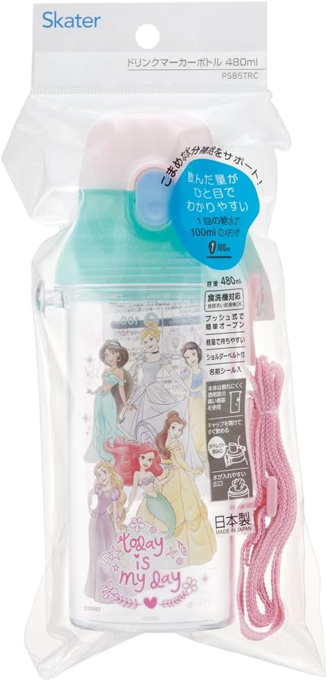 Skater Kids Clear Plastic Water Bottle 480ml Disney Princess with Scale - Image 5