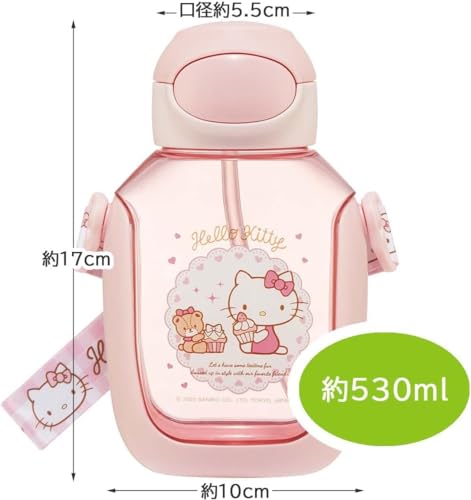 Skater Water Bottle with Straw 530ml Hello Kitty PDSH6DX-A - Image 8