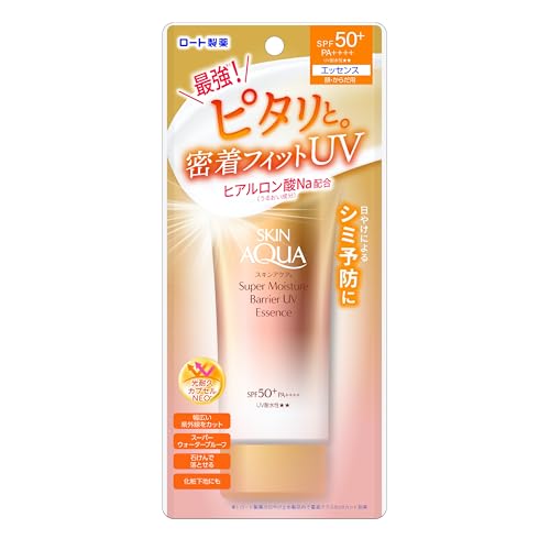Skin Aqua Super Moisture Barrier UV Essence 70g SPF50+ PA++++