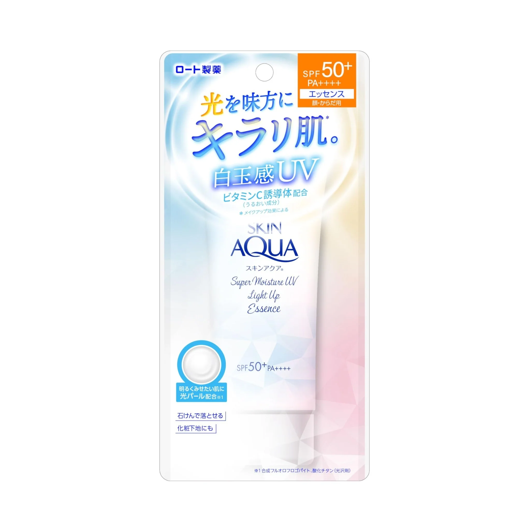Skin Aqua Super Moisture UV Light-Up Essence 70g SPF50+ PA++++