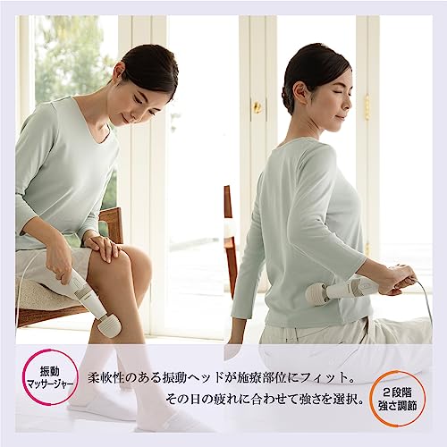 THRIVE Handy Massager MD-001S - Image 4