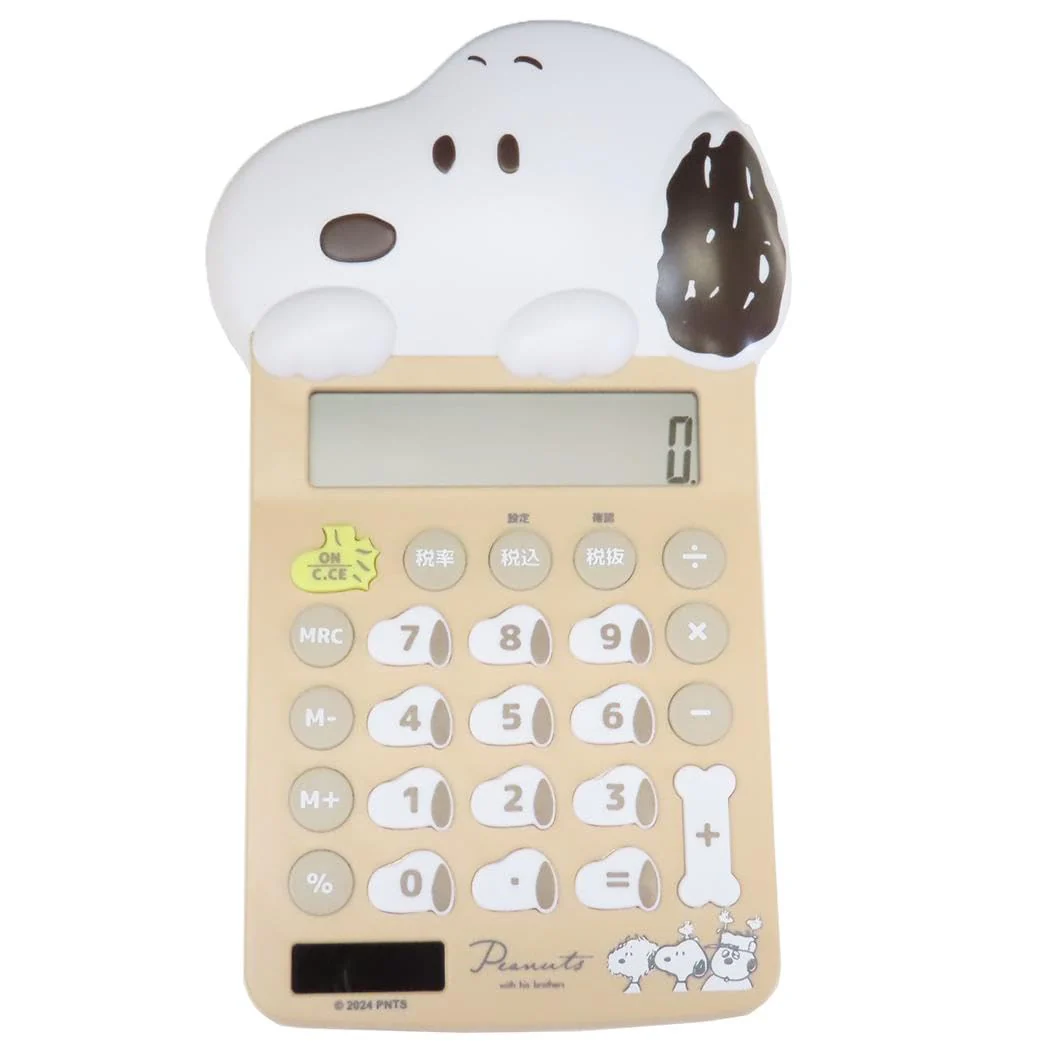 Snoopy Mascot Calculator Brother SN5543658BB Brown