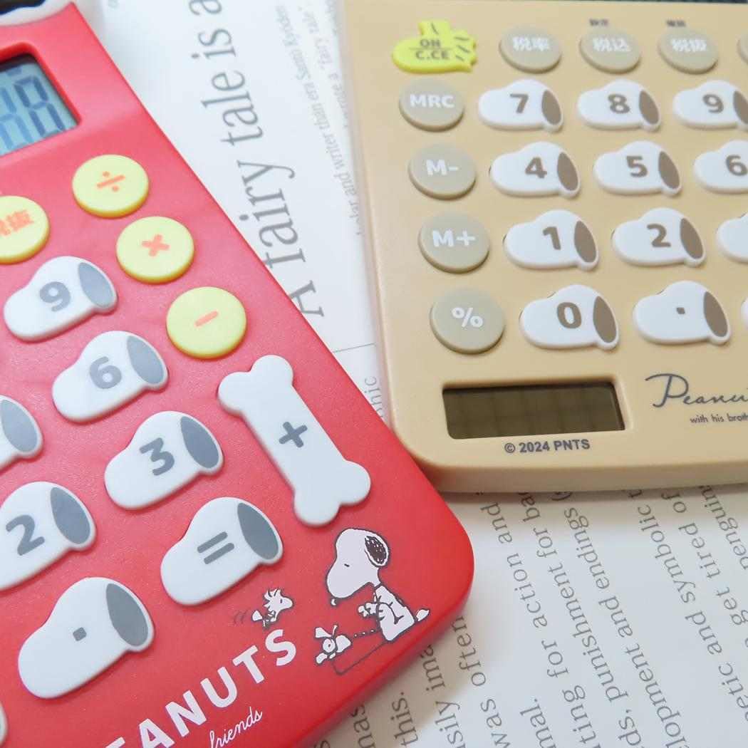 Snoopy Mascot Calculator Brother SN5543658BB Brown - Image 3
