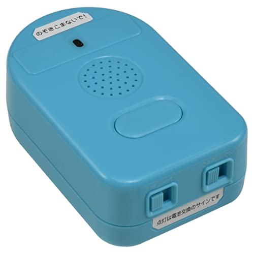 Snoopy Hug and thump sleeping switch - Image 9