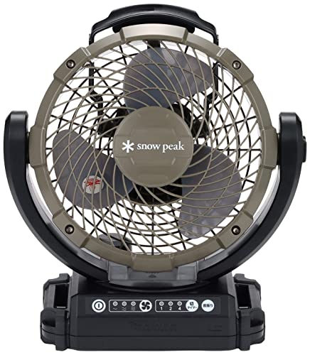 snow peak Makita Field Fan MKT-102 with AC Adapter AC100 - Image 9