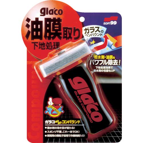 SOFT99 Glaco Glass Cleaner Wetting Compound for Dirt & Oil Removal 04101 - Image 10