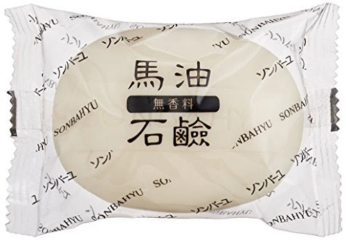 Son Bahyu Horse Oil Soap (Scent Free) White 85g - Image 3