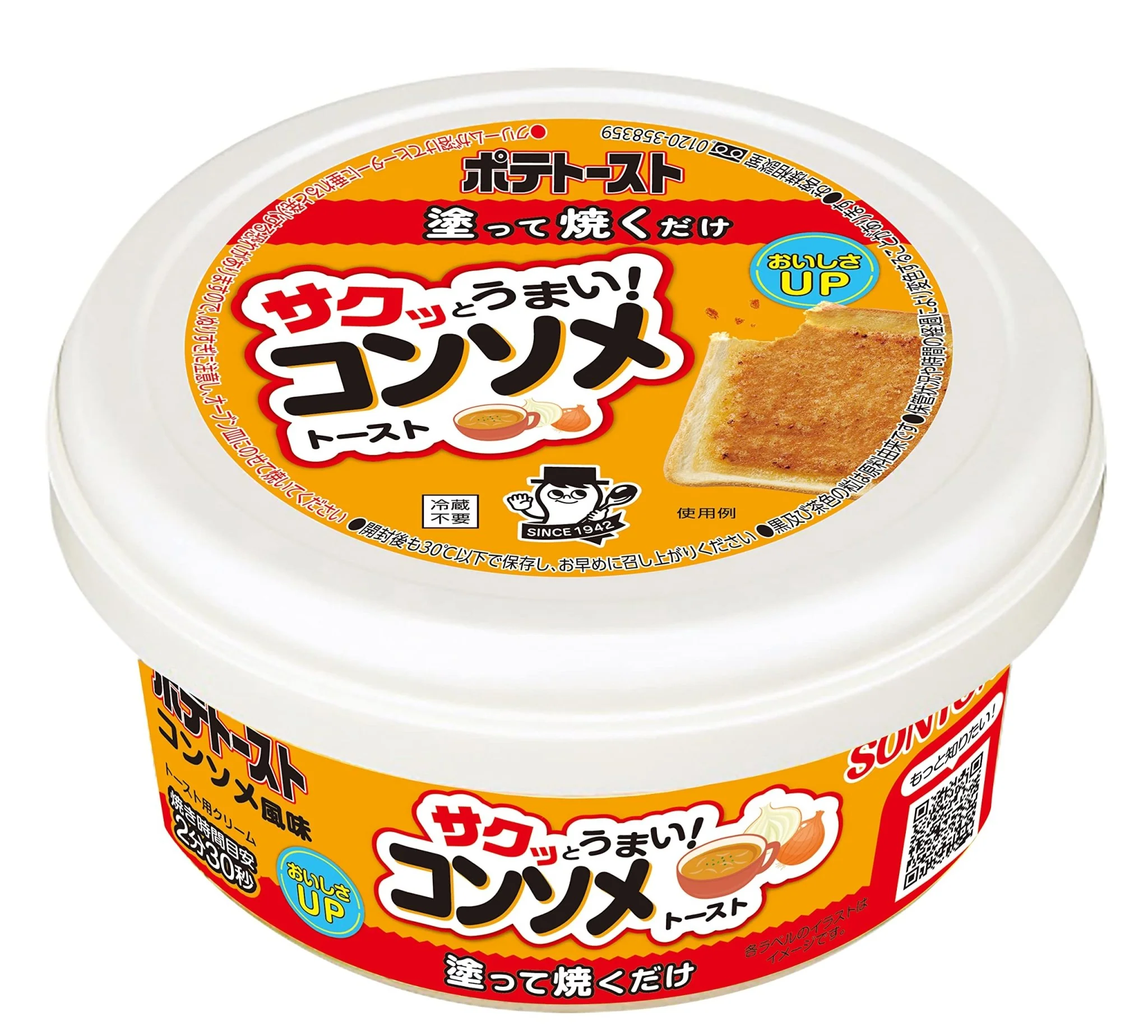 Sonton Potato Toast with Consomme Flavor Jam 90g