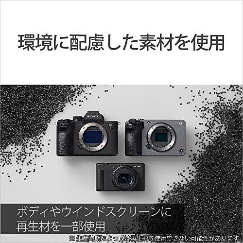 SONY VLOGCAM ZV-1M2 Shooting Grip Kit (Included Grip:GP-VPT2BT) 18-50mm F1.8-4.0 - Image 22