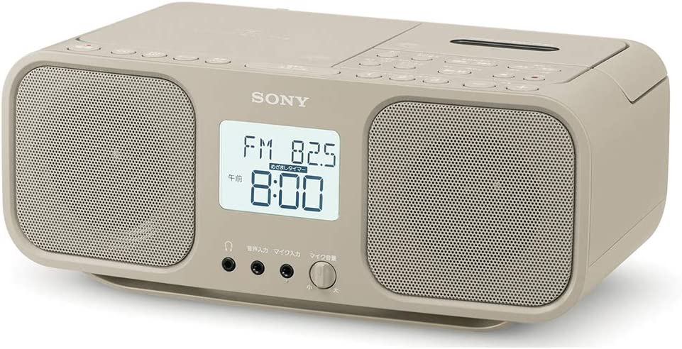Sony CD Radio Cassette Recorder CFD-S401 FM/AM/Wide FM Large LCD - Image 12