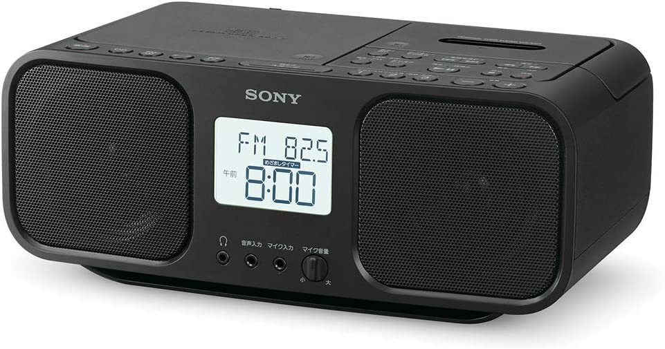 Sony CD Radio Cassette Recorder CFD-S401 FM/AM/Wide FM Large LCD - Image 13