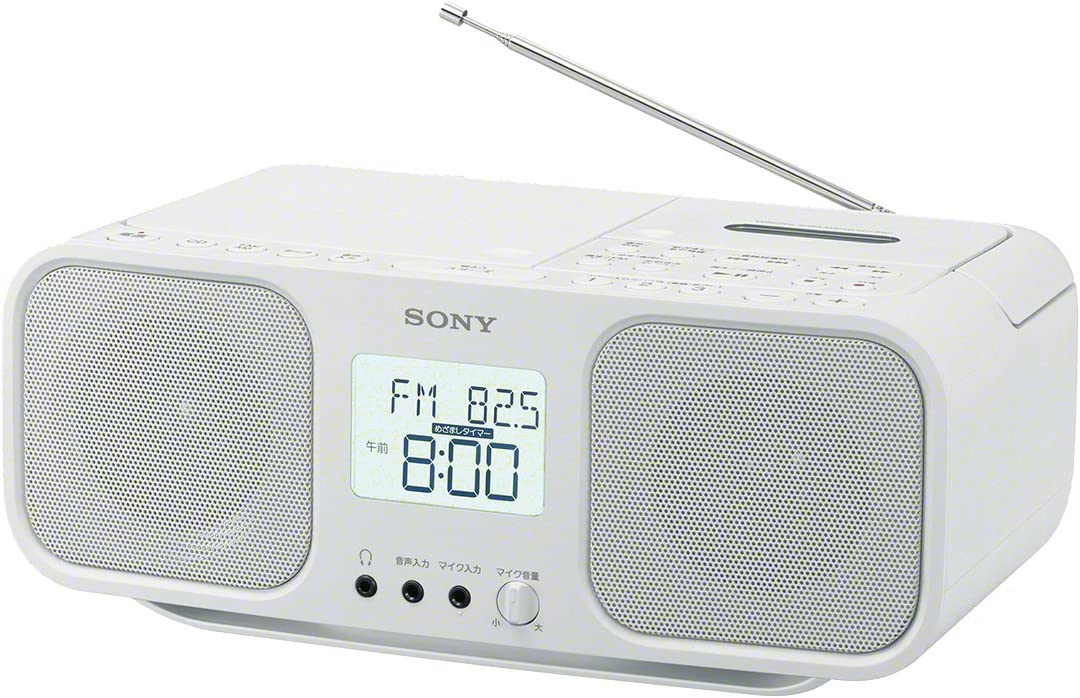 Sony CD Radio Cassette Recorder CFD-S401 FM/AM/Wide FM Large LCD - Image 14