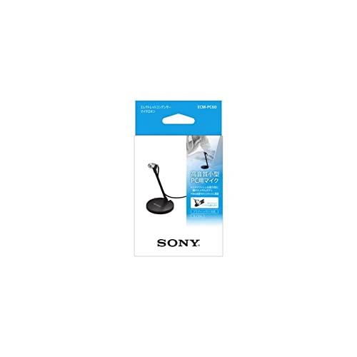 Sony ECM-PC60 Condenser Microphone - Image 9