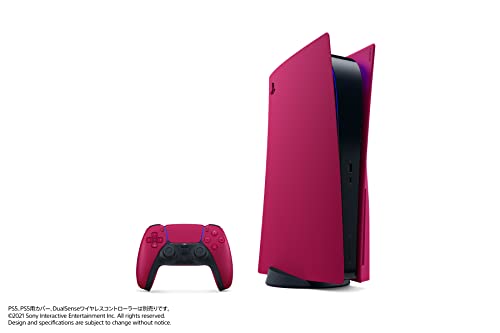 SONY Cover for PlayStation 5 Cosmic Red (CFIJ-16001) PS5 - Image 2