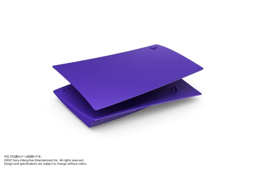 SONY Cover for PlayStation 5 Galactic Purple (CFIJ-16005) PS5 - Image 2