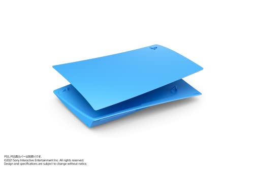 SONY Cover for PlayStation 5 Starlight Blue (CFIJ-16004) PS5