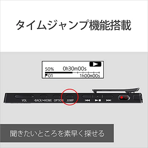 SONY Digital Voice Recorder ICD-TX660 16GB USB Stereo IC with EL Display - Image 11