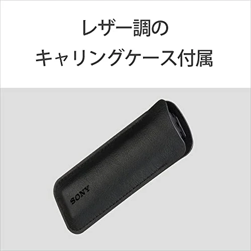 SONY Digital Voice Recorder ICD-TX660 16GB USB Stereo IC with EL Display - Image 12