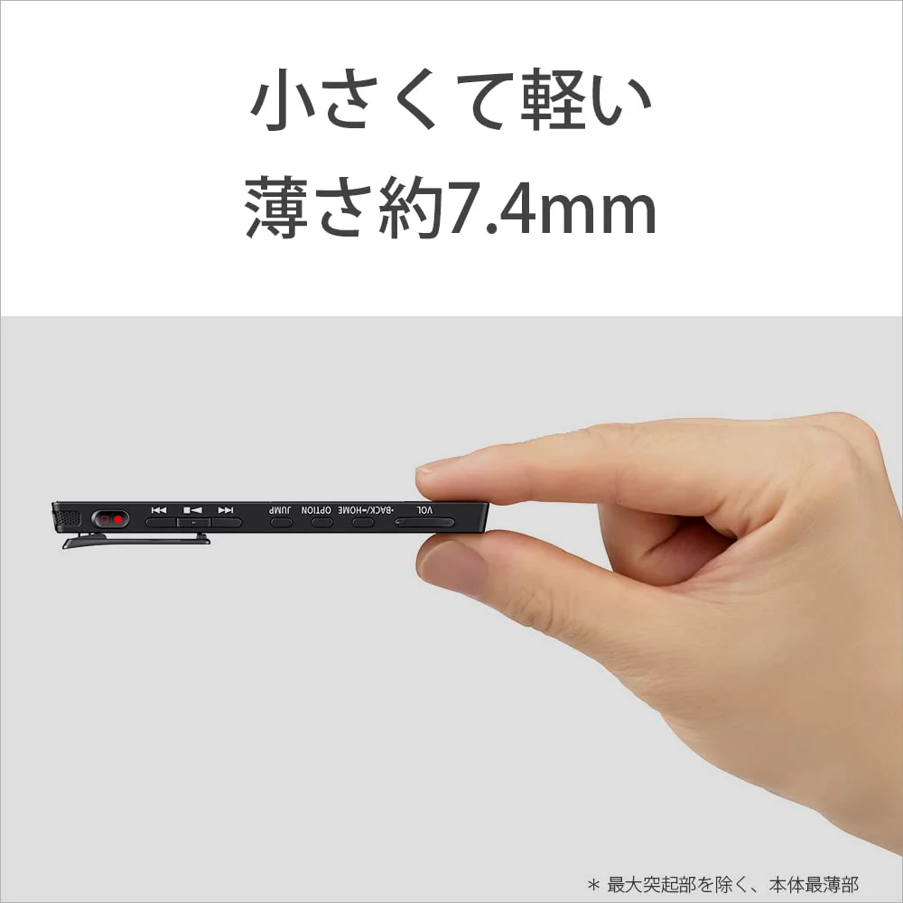 SONY Digital Voice Recorder ICD-TX660 16GB USB Stereo IC with EL Display - Image 2