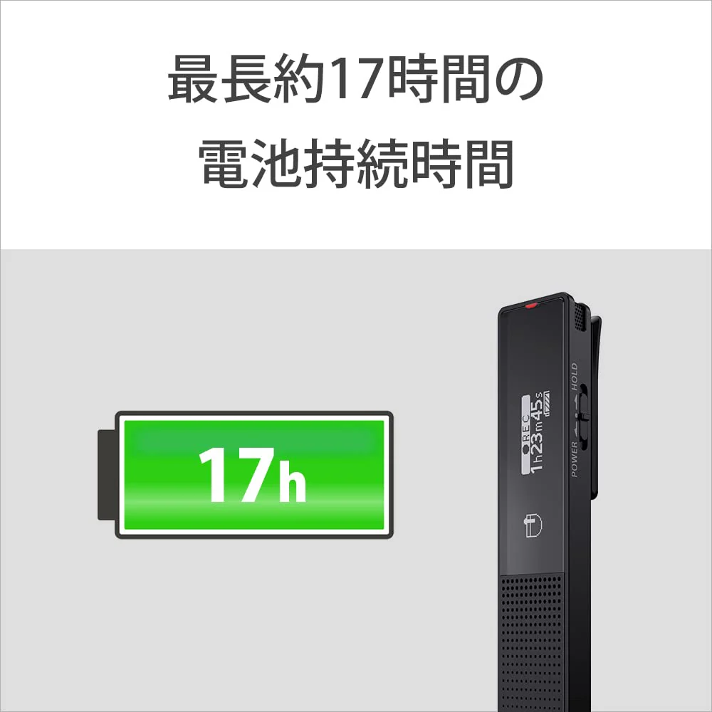 SONY Digital Voice Recorder ICD-TX660 16GB USB Stereo IC with EL Display - Image 7