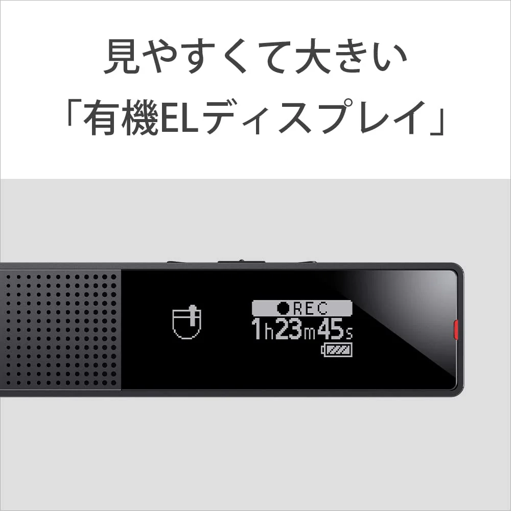 SONY Digital Voice Recorder ICD-TX660 16GB USB Stereo IC with EL Display - Image 8