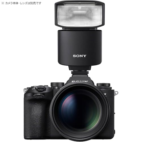 SONY Flash HVL-F46RMA Professional Camera Speedlight Light - Image 14