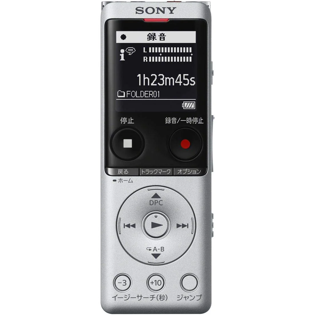 SONY IC Recorder 4GB Thin and lightweight S-mic system Silver ICD-UX570F S