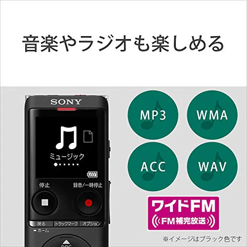 SONY IC Recorder 4GB Thin and lightweight S-mic system Silver ICD-UX570F S - Image 10