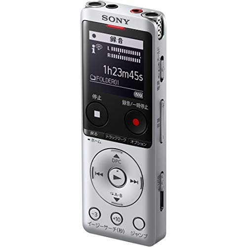 SONY IC Recorder 4GB Thin and lightweight S-mic system Silver ICD-UX570F S - Image 12