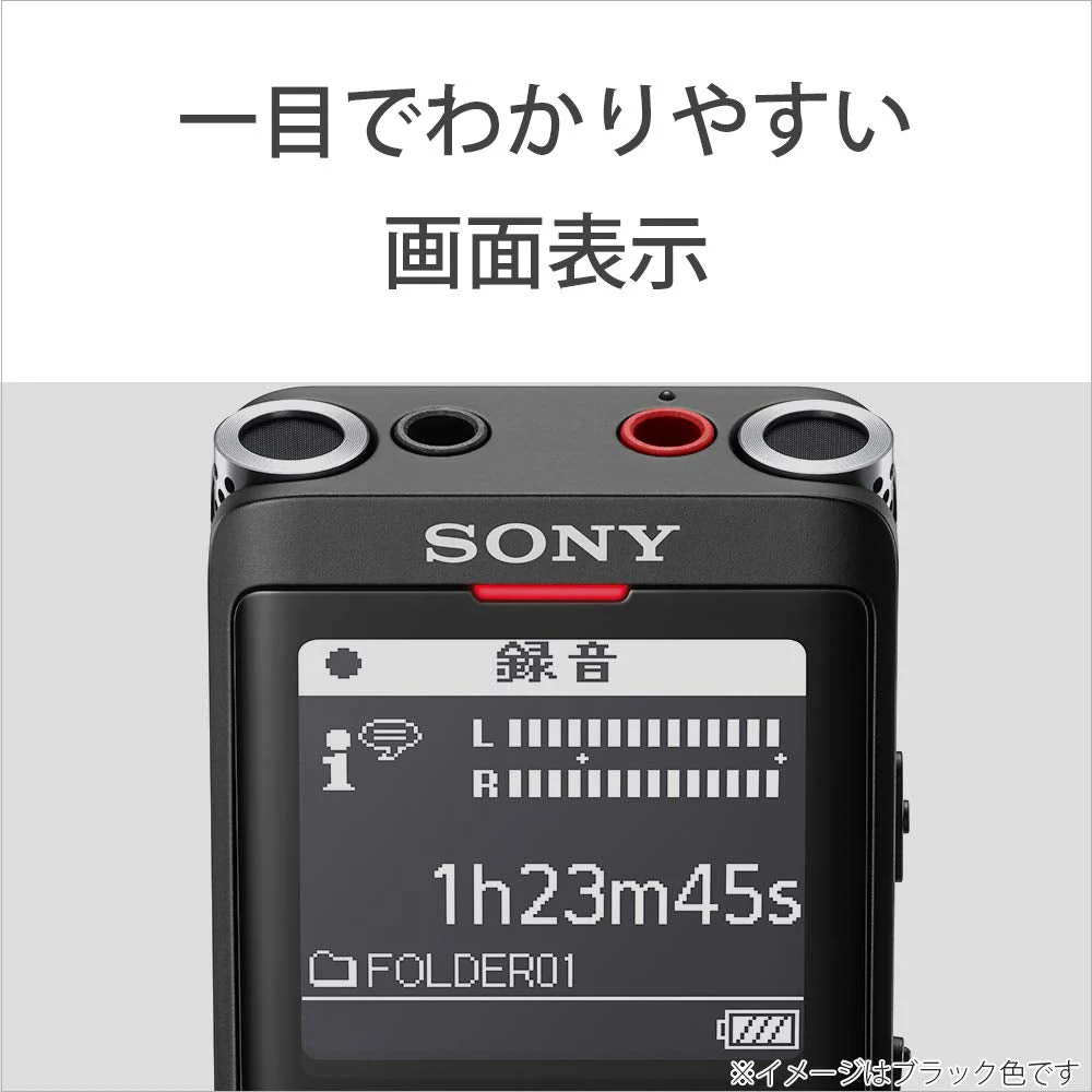 SONY IC Recorder 4GB Thin and lightweight S-mic system Silver ICD-UX570F S - Image 6