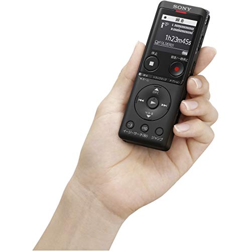 Sony IC Recorder 4GB Thin & Lightweight / S-mic system / Up to 22 hours continuous use Black ICD-UX570F B - Image 11