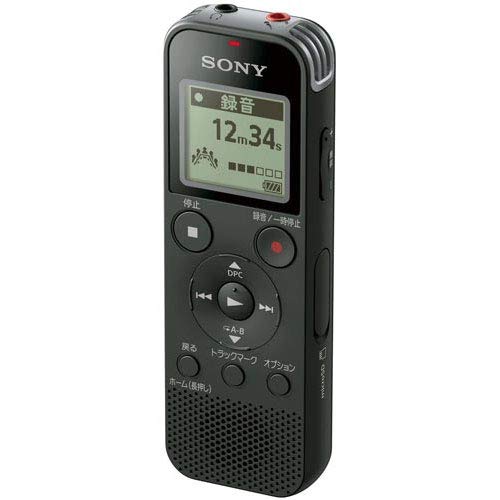 Sony ICD-PX470FB IC Recorder Black (2-Pack)
